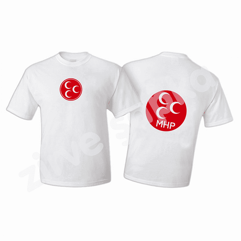 Mhp Promosyon Sıfır Yaka Tişört