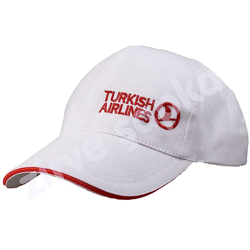  Sandviçli Şapka Beyaz